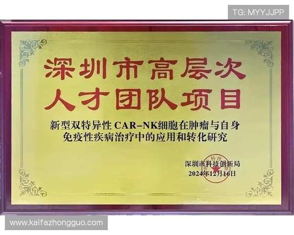 如何在k8凯发中国官方网站注册账号并享受专属优惠福利