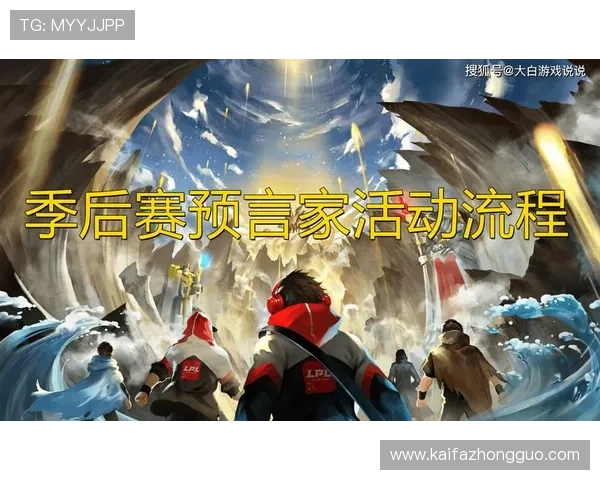 K8亚游直营平台最新优惠活动全面解析助你轻松赢取丰厚奖励