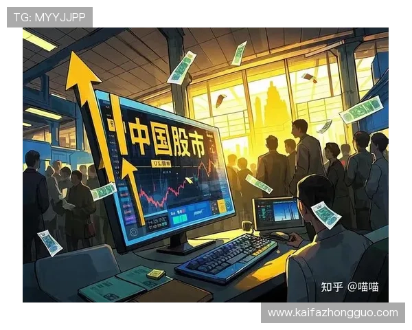 凯发K8真人国际平台未来发展趋势与行业前景分析助力玩家把握投资机会