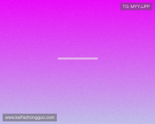 科特迪瓦和厄瓜多尔在世界杯中的最新排名及影响比赛结果的关键因素